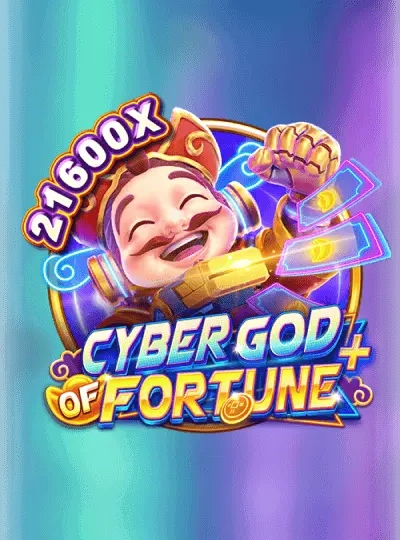 xin8 xin8