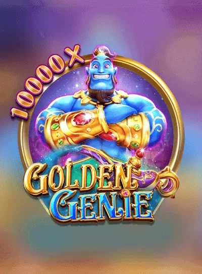 xin8 xin8