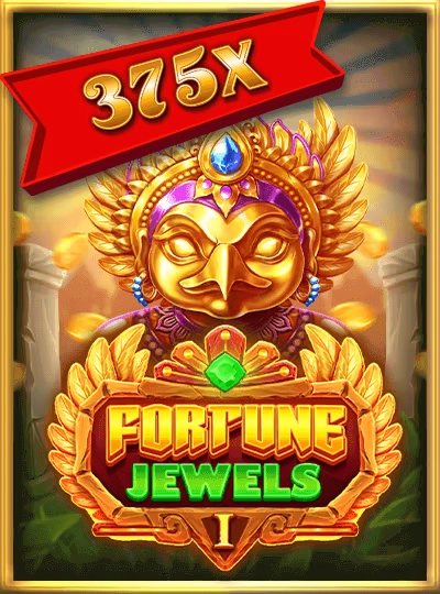xin8 xin8