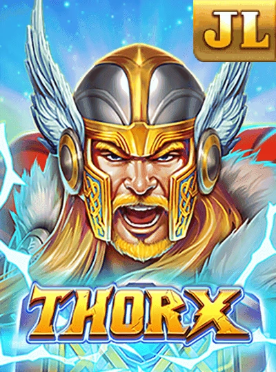 xin8 xin8
